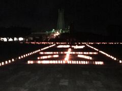 慰霊の灯火。

平和祈念公園にて。