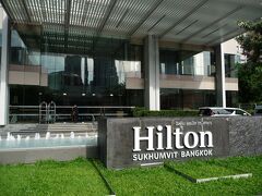 電車を乗り継ぎ、バンコクのわが家へ。