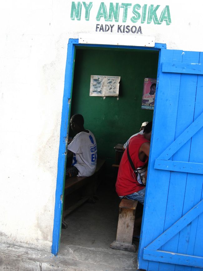 ごはん屋さんかな