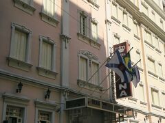 10：10頃、ウルカの街に下りると黄色のタクシーを拾った。

タクシーで20分程度でホテル・レジーナに戻って来た。

フロントで米ドルをブラジルレアルに両替して、すぐに次の目的地へと向かう。