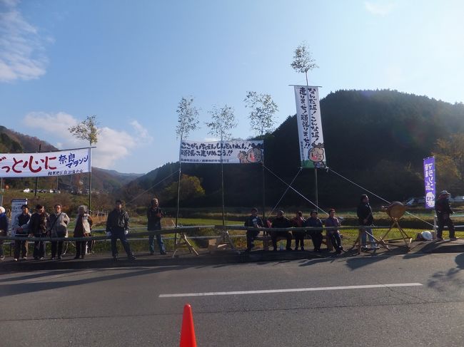 集落ぐるみでの応援になっていました。