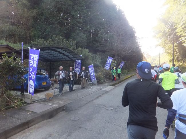 アコーディオンでの応援もありました。