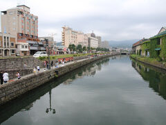 ついたら雨は止んでいました。
小樽運河。