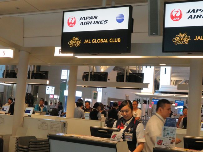 2016年６月９日<br />羽田空港JALカウンターにてチェックイン、今回もJALゴールドカードの特典・ビジネスクラス・カウンターを使用します。<br />荷物もスワンナプーム空港経由チェンマイ空港まで途中ピックアップ作業もなく移動してくれます。<br />今回はバンコク→チェンマイ移動はいつものバンコク・エアー・ウエイではなくタイ航空を使用しますが問題ありません。