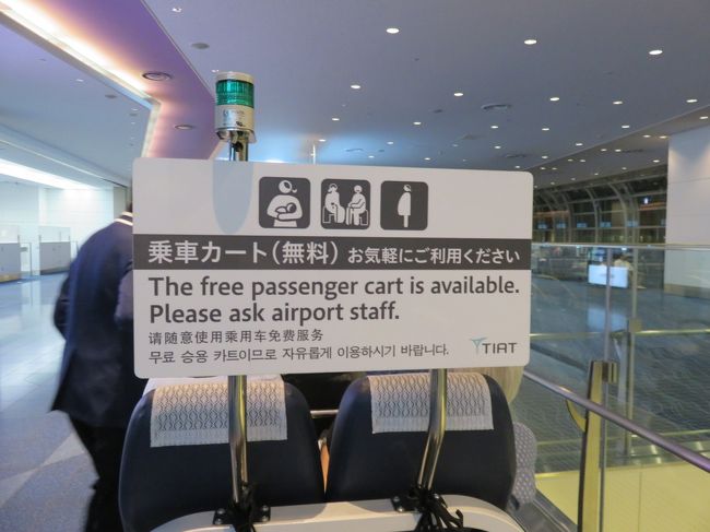 もちろん健康な方は遠慮なさった方がよろしいかと。