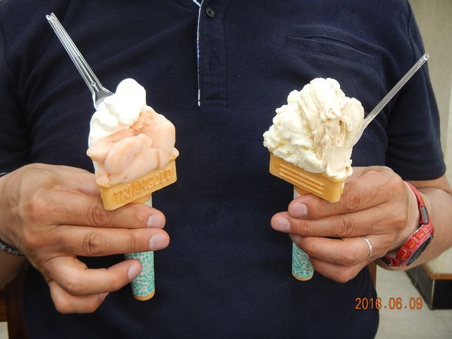 塩黒糖と島豆腐、グアバとミルクのハーフ＆ハーフ。<br /><br />島豆腐！美味しかったです。