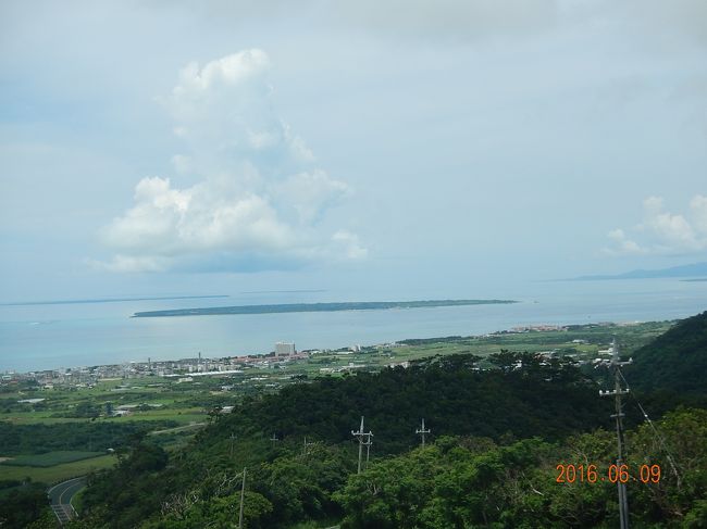 竹富島が見えます〜