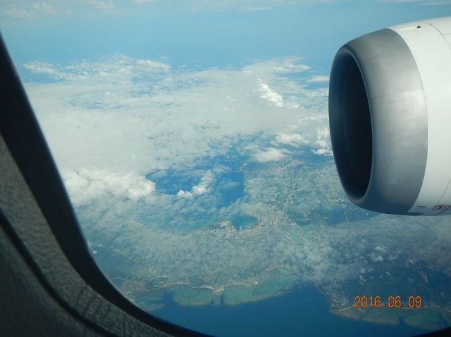 那覇はどこかな〜