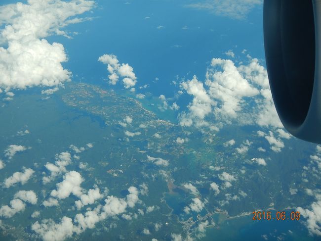 首都圏からの就職は、溶け込むまで難しかったようです。<br /><br />どうせ遊び半分・観光気分でちょっとだけ住みたいんでしょ？　って・・・<br /><br />苦労したようです(^_^;)<br /><br />この頃は心配することも少なくなりました。