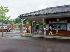 犬山から明治村へはバスで約20分（運賃420円）です。
バスの運行は、土日は１時間に約2〜3本程度。
SUICAは使えないので、小銭の用意が必要です