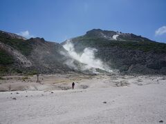 硫黄山に到着