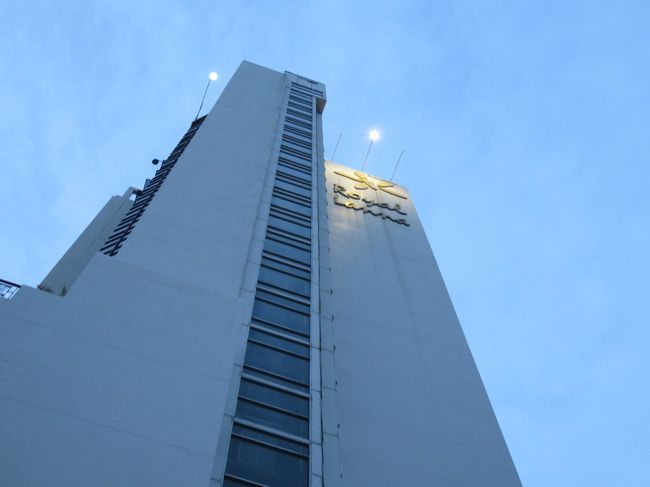 チェンマイ・ナイトバザー近くRoyal Lanna Hotel今回もお世話になります。こちらもハッピー・ツアーさんにお願いし一泊Bt.1,500-デラックスタイプです。