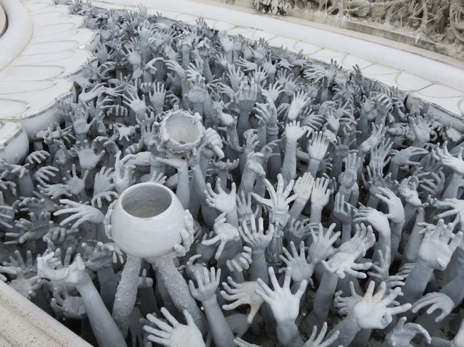 地獄絵でしょう？