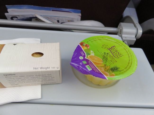 いつもの軽食・・