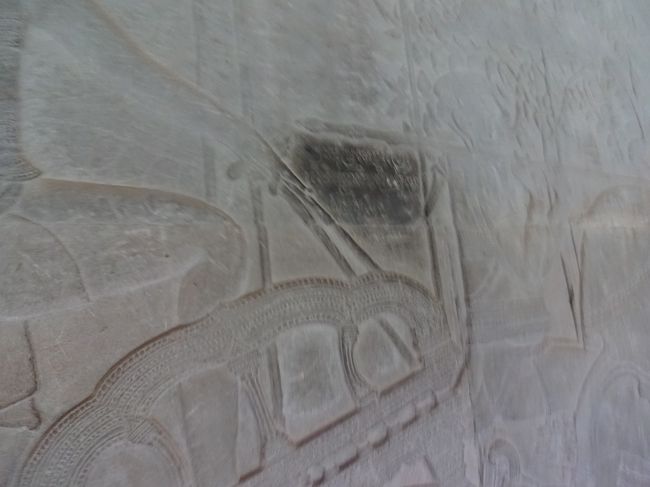 大様と書いてあるんだったか