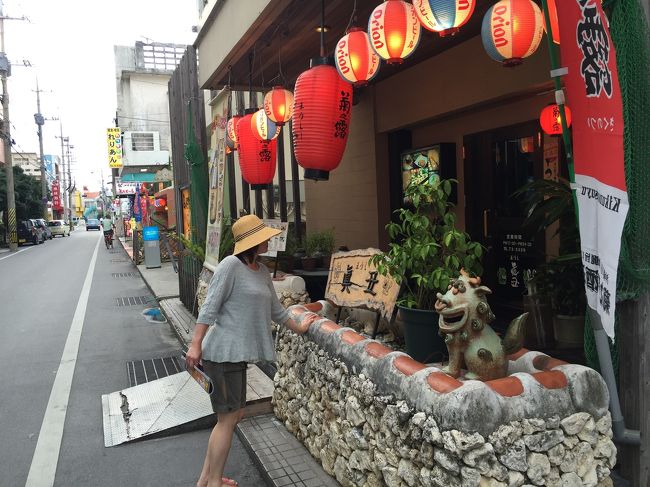 まうし<br />こちらも美味しかった