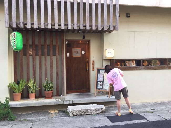 隠れ家的なお店<br />料理が美味しい！！<br />地元在住のイントラさんのお気に入り<br />確かに美味かった。<br />そして、本土で食べているようだった。