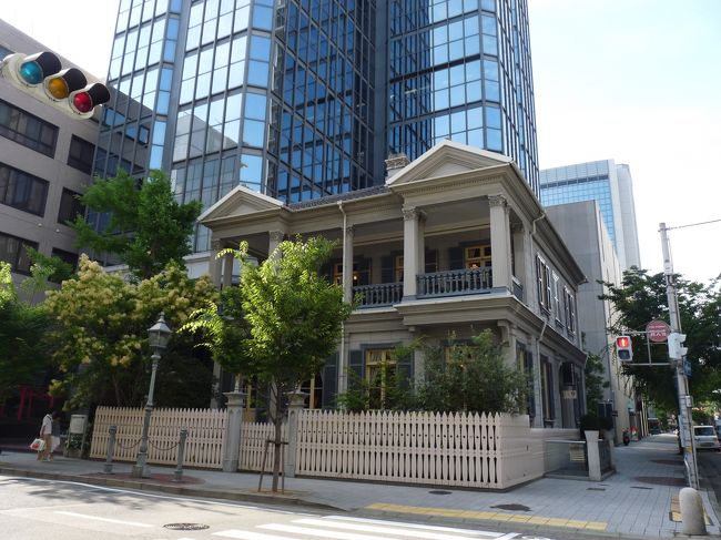 異人館　十五番館　元のアメリカ領事館