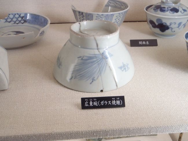 くらわんか茶碗　長崎の波佐見焼が多い