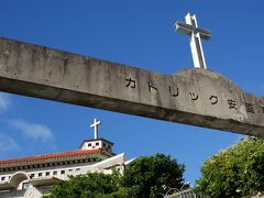 朝ご飯を買いにいきましょうね〜