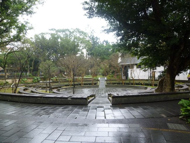 大渓中正公園の風景<br /><br />