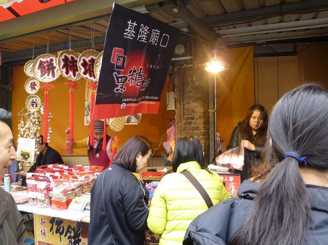 三峡の街の風景<br /><br />お買い物