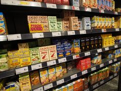 スペインでデパートといえば「エルコルテイングレス」
スーパーも併設されているので、色んな商品を物色。
レンチンパエリアなどを買って帰りました♪
