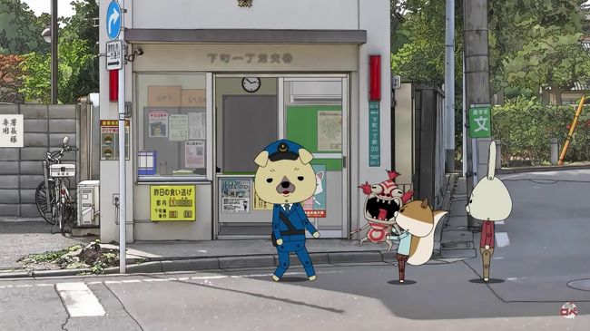東京散策52 めざましtvでお馴染みの紙兎ロペ背景と新江戸川庭園 椿山荘 目白 東京 の旅行記 ブログ By Jh2fxvさん フォートラベル 東京散策52 めざましtvでお馴染みの紙兎ロペ背景と新江戸川庭園 椿山荘 目白 東京 の旅行記 ブログ By Jh2fxvさん フォートラベル