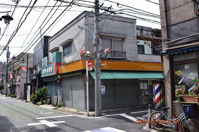 東京散策52 めざましtvでお馴染みの紙兎ロペ背景と新江戸川庭園 椿山荘 目白 東京 の旅行記 ブログ By Jh2fxvさん フォートラベル
