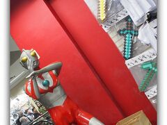 「ショワッチ！！スペシウム〜光線」.....をサンパウロで浴びるとは.....この国に来る前までは想像すらしていませんでした....。

だってここは日本の真裏.....。