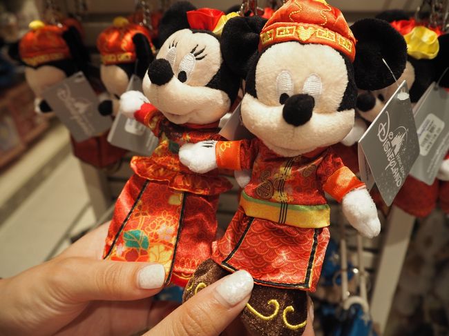 香港ディズニーの限定グッズいろいろ』香港(香港)の旅行記