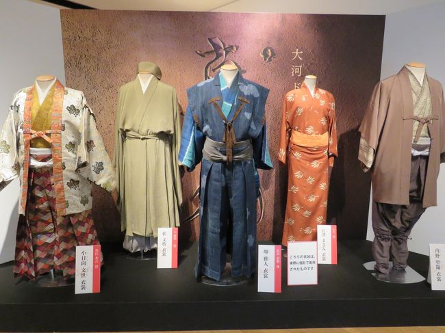 兵庫 川西市 あじさい寺 大阪 真田丸 縁の地を訪ねて 祥雲山頼光寺 阪急うめだギャラリー真田丸展 大阪城 豊國神社 三光神社 心眼寺 ビアベリー天満 川西 猪名川 兵庫県 の旅行記 ブログ By ふわっくまさん フォートラベル