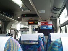 新横浜行きのバスに。
早朝だったので、国内線のターミナルに立ち寄ったものの、乗る人はいなく、国際線ターミナルから乗った３人のみの、ゆったりとした車内でした。

無事、自宅に到着しました。
出発したのは、８日前の昼過ぎ。その時のことを、ものすごい遠い昔のことのように感じながら、今回の旅を終えました。

もちろん、また、行きますよ。
多分…年末。

４回目のバンコク、お付き合いいただき、ありがとうございました。