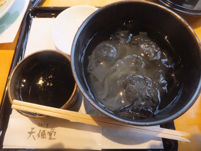 続いては吉野本葛の葛きり。走った後でさっぱりツルツル、おいしくいただけました。