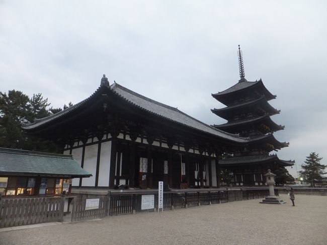 ギリギリ閉館時間まで国宝館を見学して興福寺の境内を散策します。