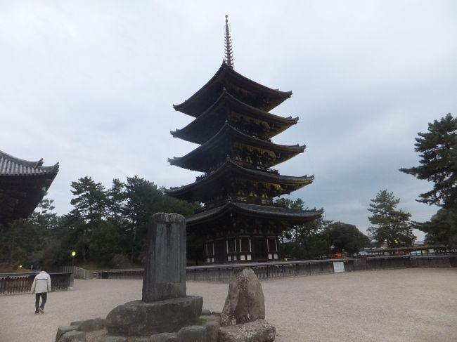 国宝でもある五重塔です。