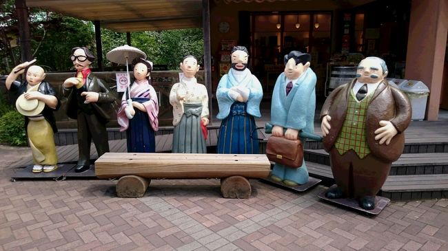 ３日目の今日は、チェックアウトを済ませ、<br />本館の個室を体験することにしました。<br />その前に坊ちゃんたちを記念撮影。