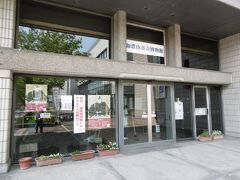 和歌山市駅の近くの博物館。国際博物館の日とかで入場無料でした。