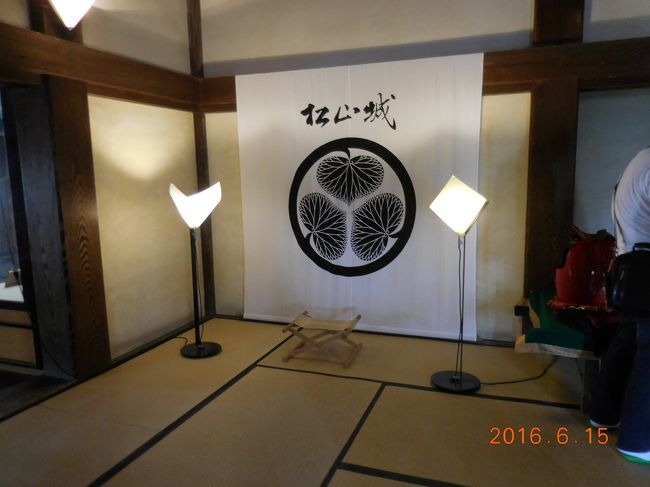 記念撮影できます