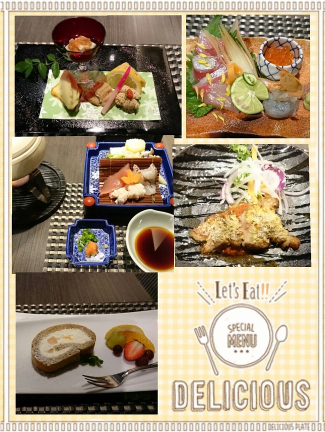 今日のディナー。鱧です。夏ですね。<br />今日も美味しくいただきました。