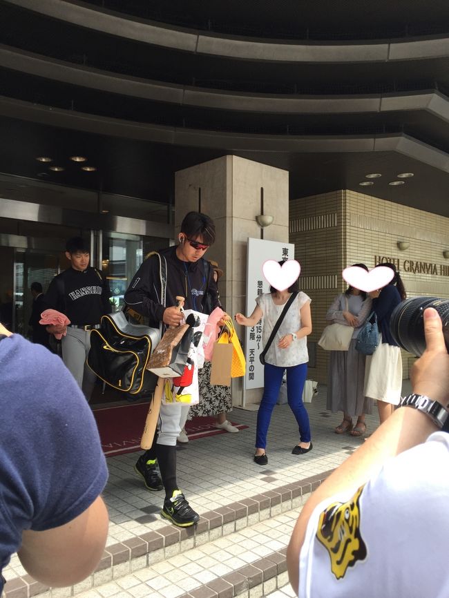 JTBの宿＋新幹線がついてるプランを申込み<br /><br />新神戸８：２８発、広島９：５８着<br /><br />広島到着後、駅で荷物の預かり所へ。人が集まっているなと思っていたら、阪神の選手がでてきた。