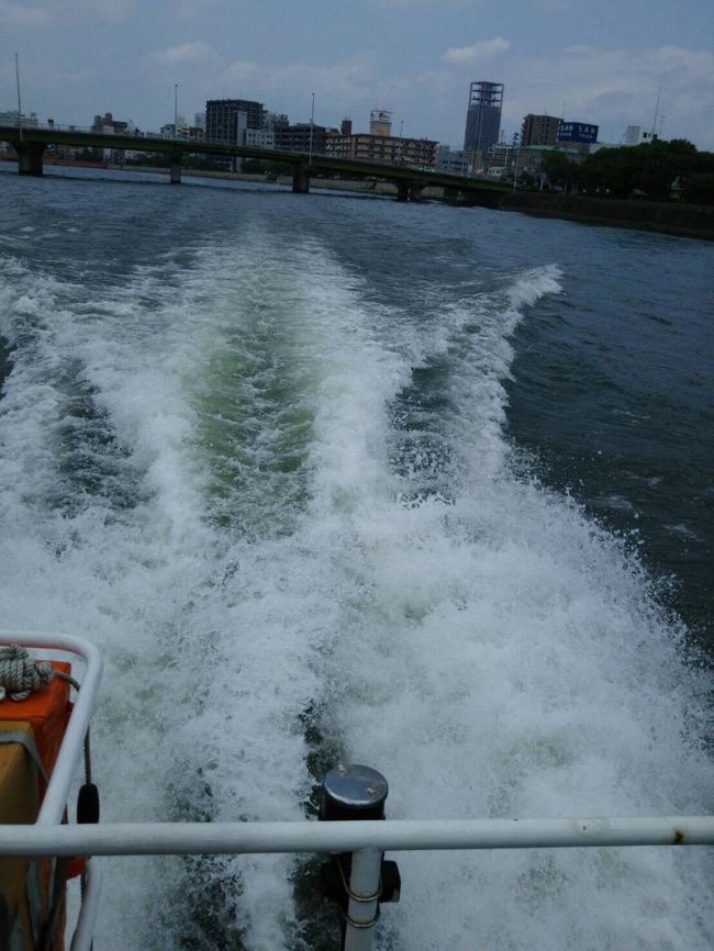 高速船で宮島へ