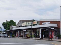 芦原温泉そぞろ歩きのスタートは、えちぜん鉄道あわら湯のまち駅から。