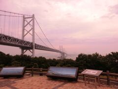 本州から瀬戸大橋を渡って四国へ

与島ＰＡ