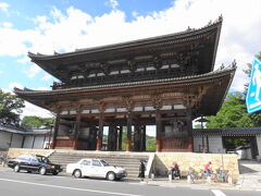 こちらも世界遺産の仁和寺。ものすごく広いお寺です。
