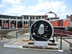 続いて、津山まなびの鉄道館へ。今年の4月に機関車庫をリニューアルしてオープンした鉄道博物館です。