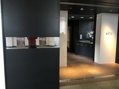 今日のホテルはここ。
長岡駅隣接のホテルメッツ長岡です。
近くて良かった！そういうホテルです。
