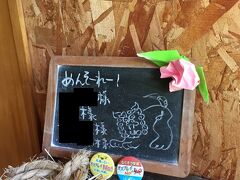 さすが6月22日は満室でした。