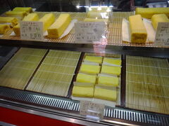 三木鶏卵でだし巻きを購入。