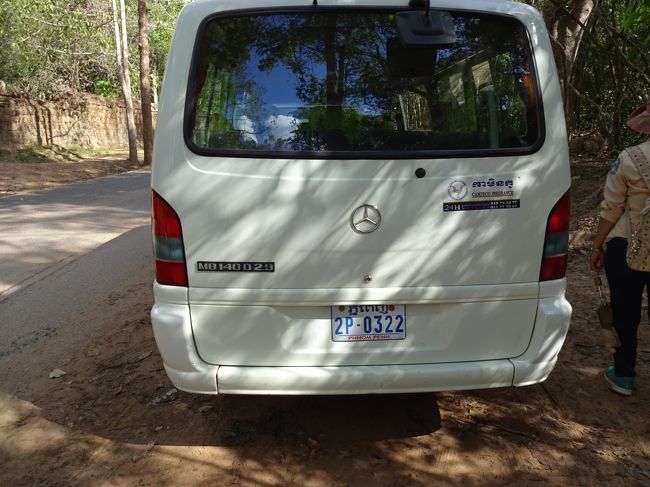 偽ベンツ、バックビュー